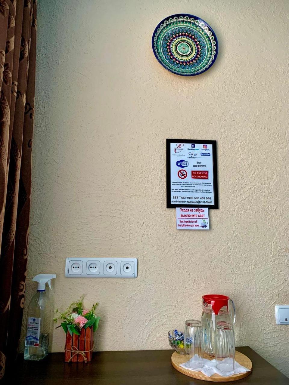 Guest House Emily Bokonbayevo Extérieur photo